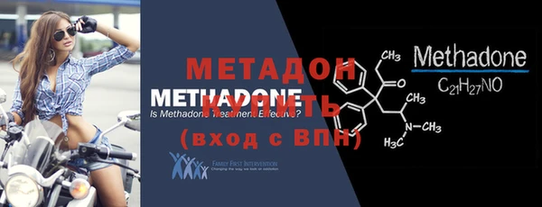 прущие крисы Абдулино