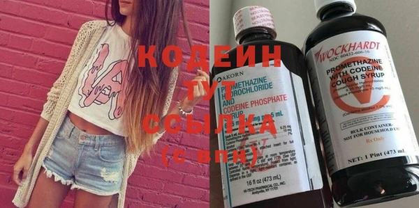 прущие крисы Абдулино