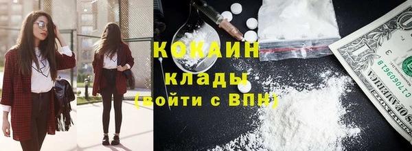 прущие крисы Абдулино