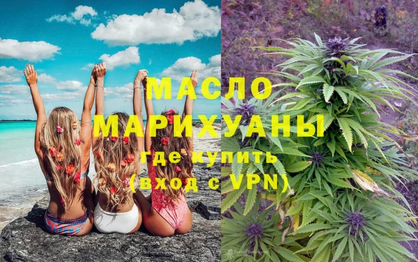 прущие крисы Абдулино