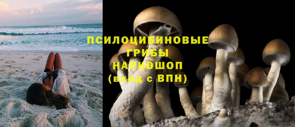 альфа пвп VHQ Алзамай