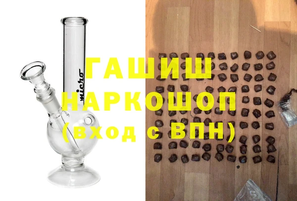 прущие крисы Абдулино