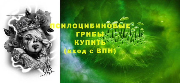 прущие крисы Абдулино