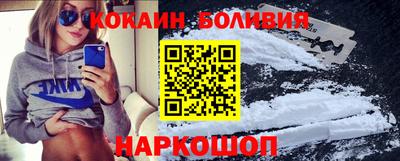 крисы Краснознаменск