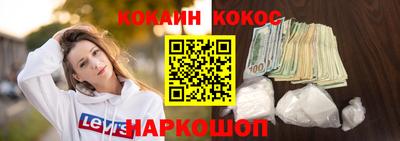 прущая мука Краснодар