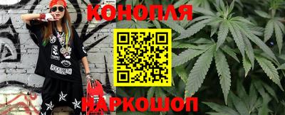 герыч Краснокаменск