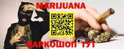 прущая мука Краснодар