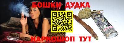 COCAINE Кумертау