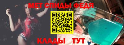прущая мука Краснодар
