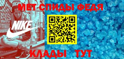 герыч Краснокаменск
