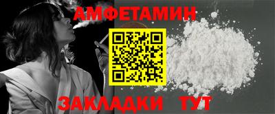 крисы Краснознаменск