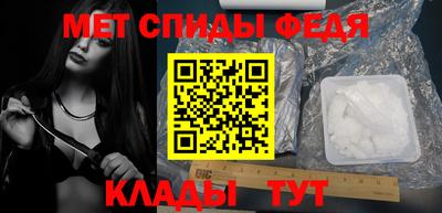 крисы Краснознаменск