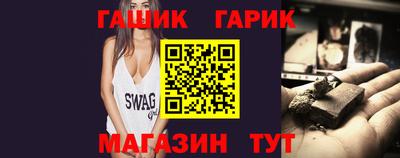 крисы Краснознаменск